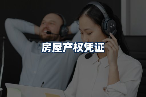 身份信息卡系列